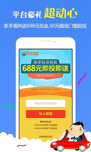 涨乐财富通教学_涨乐财富通app不好用_涨乐财富通软件