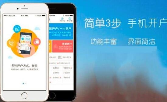 涨乐财富通软件_涨乐财富通app不好用_涨乐财富通教学