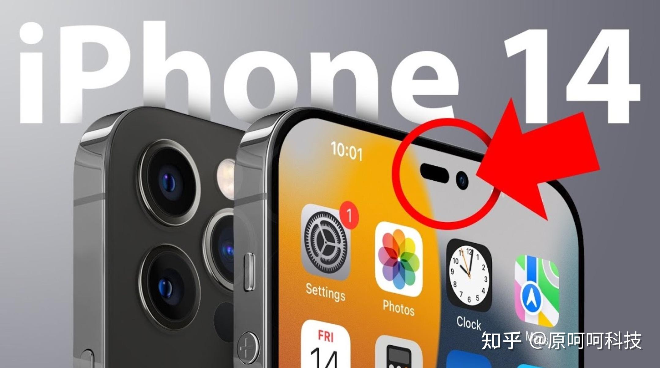 iphone照相机全屏_苹果x照相怎设置全屏_苹果手机怎么设置照相机全屏