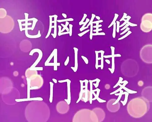 开机风扇停下又转_电脑开机风扇转一下就停一直重复_开机风扇反复转停重启