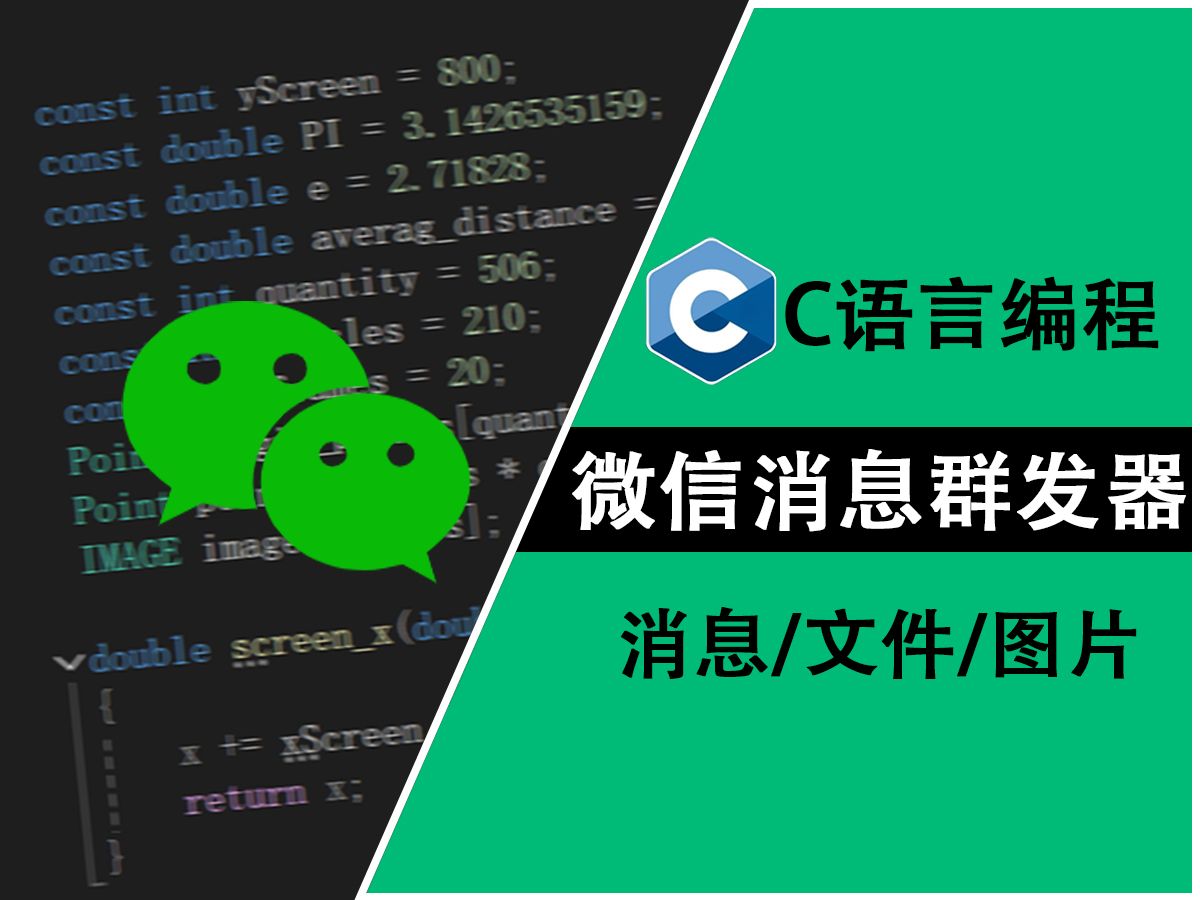 c++编程软件-C++编程软件：程序员又爱又恨的小妖精，无限