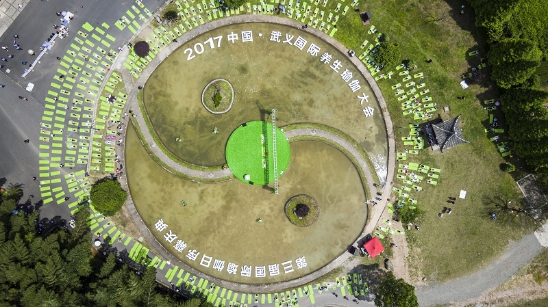 以下哪个实验属于量子学实验巽风_巽为风变天风姤感情_量子风水基本原理