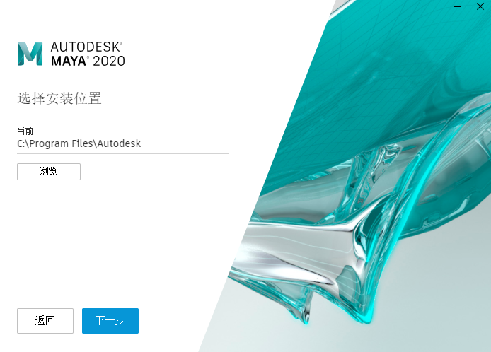 软件是一种什么产品_软件是怎么做出来的_autodesk360是什么软件