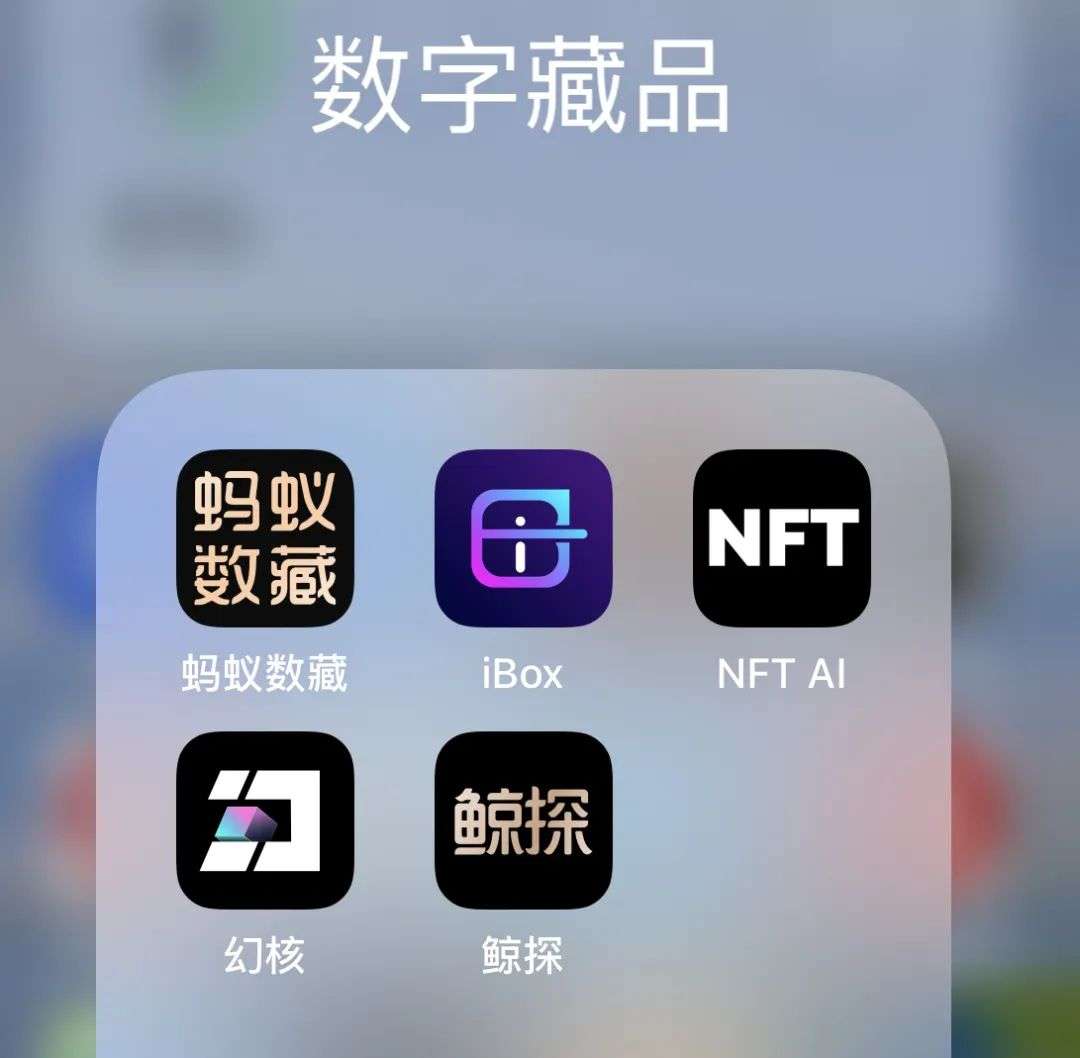 nft交易排行榜_国内nft交易平台排名_全球交易平台排名