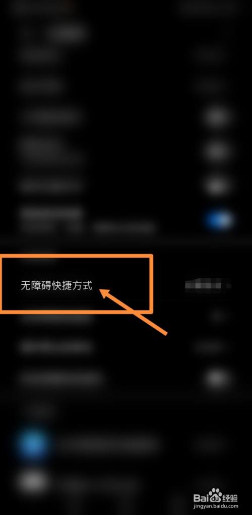 快捷指令下载安卓_快捷指令安卓下载软件_快捷指令安卓下载安装手机版