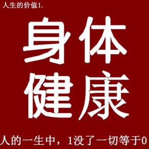 乐心商城官网_乐心官网在哪里_乐心官网