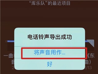 苹果手机怎么设置热点名称_热点苹果名称设置手机怎么改_热点苹果名称设置手机不显示