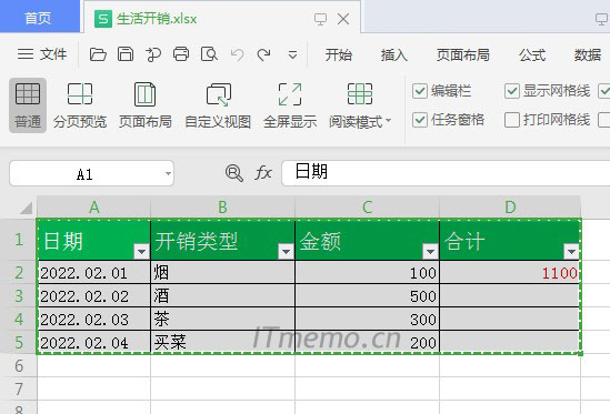 fac函数用法_fa函数_dcounta函数用法