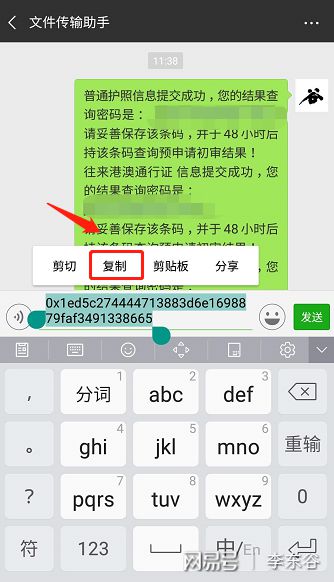 imtoken钱包私钥无效_imtoken钱包私钥无效_imtoken钱包私钥无效