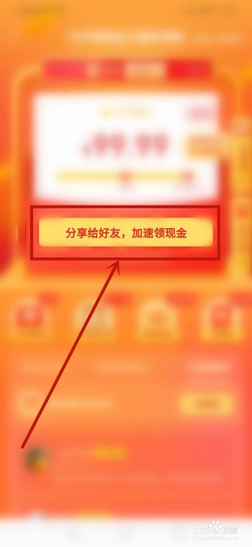 百度账号异常怎么解除_怎么解除账号异常风险提示_解除帐号限制是什么