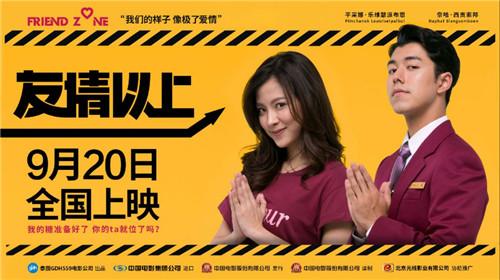 avova在哪个平台_开放平台和公众平台_平台贷款哪个好用
