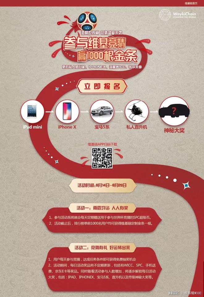 公司股东股权变更_imtoken哪里的公司_公司起名字大全免费