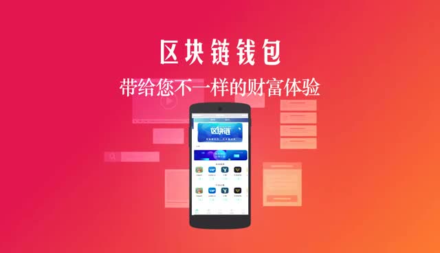imtoken哪里的公司_公司起名字大全免费_公司股东股权变更