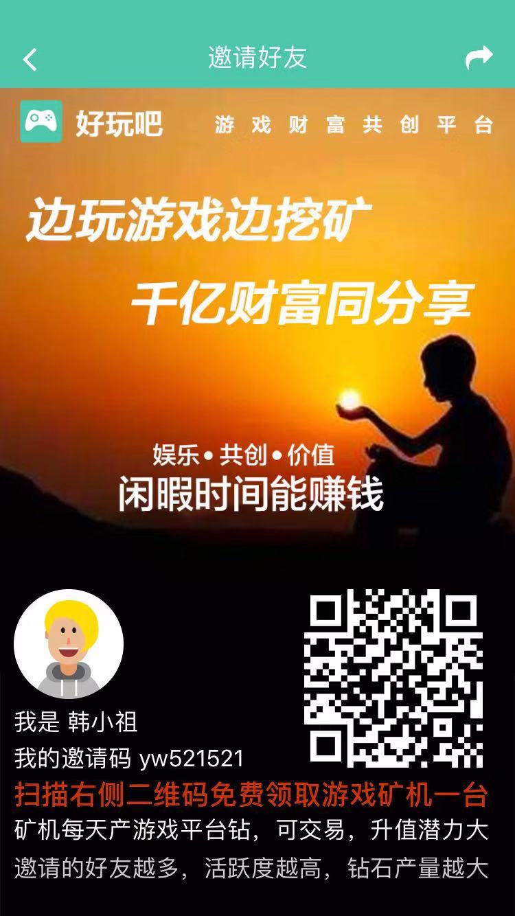 挖矿可以赚钱吗_挖矿可以举报吗_可以挖矿的app