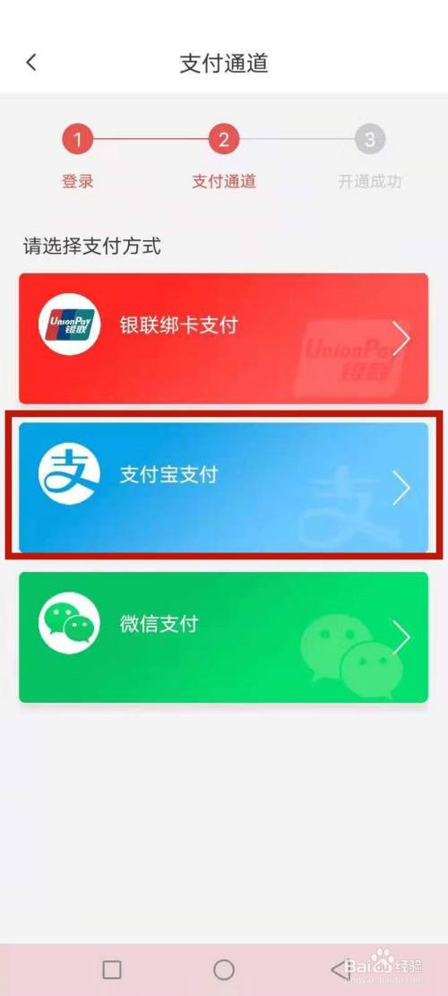 手机号实名与微信实名不一致_微信实名和手机号_实名一致微信手机号会变吗