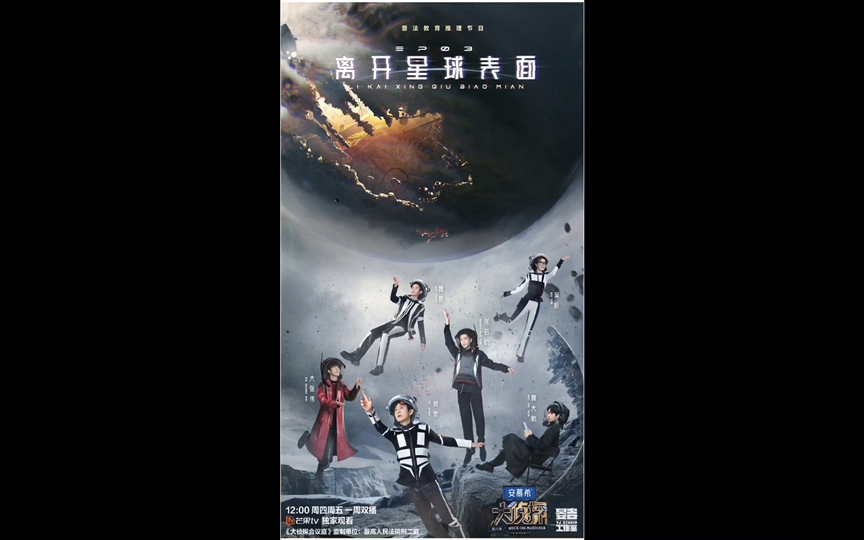 侦探第1季_大侦探第八季免费观看完整版_侦探在线观看美剧