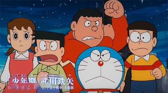 哆啦a梦大雄宇宙小战争_哆啦a梦：大雄的宇宙小战争_哆啦a梦大雄的宇宙小战