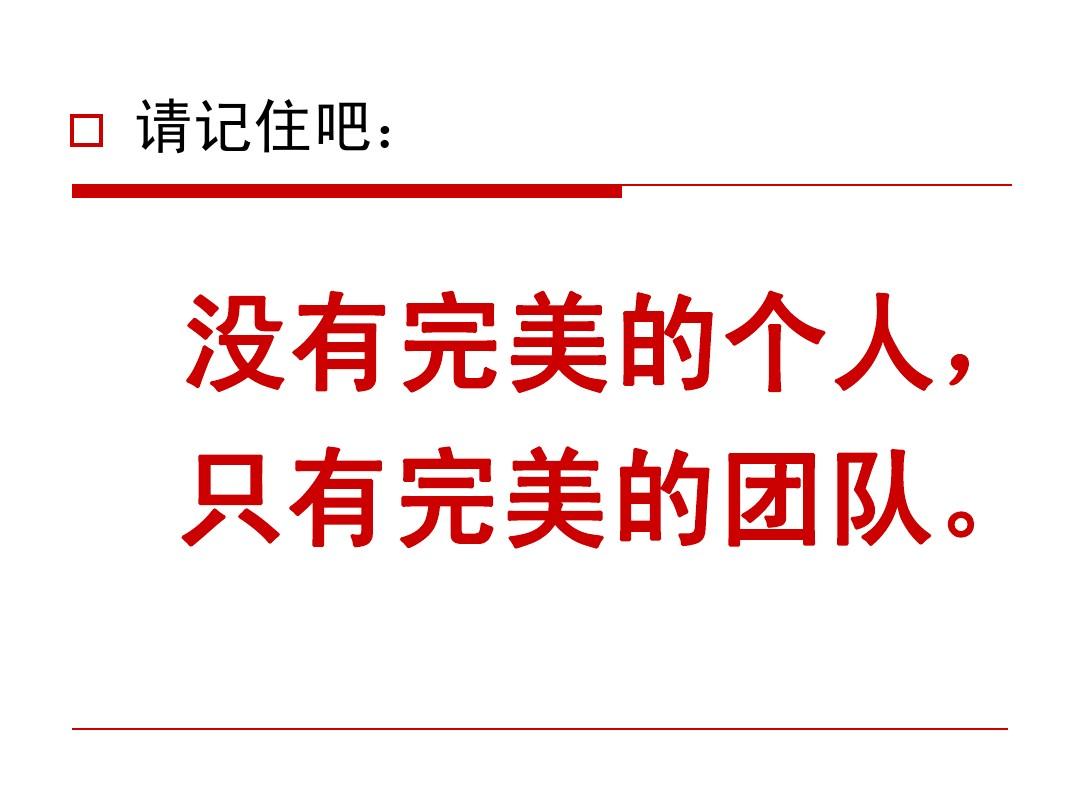 私有化企业微信_企业微信私有版_企业微信私有版app下载安装