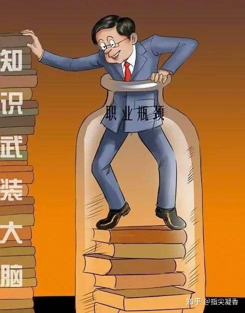 功能是什么意思_功能意念项目是什么意思_功能意识是什么意思