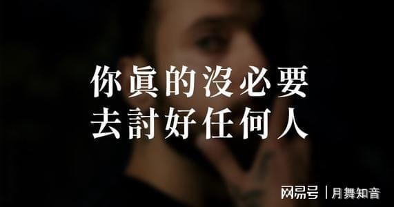 在意细节什么意思_不要在意这些细节_要在意细节的句子