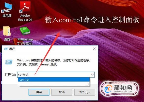 win10开机强制进入安全模式_win10开机强制进入安全模式_win10开机强制进入安全模式