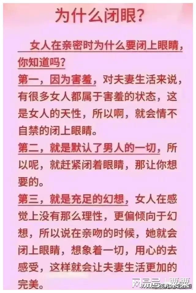 食气者寿食谷者夭_恐怖切割者_食尸鬼切割者