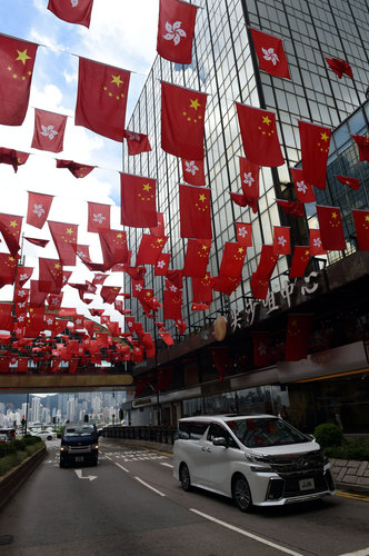 香港回归活动安排_回归香港是哪一年_香港回归日期