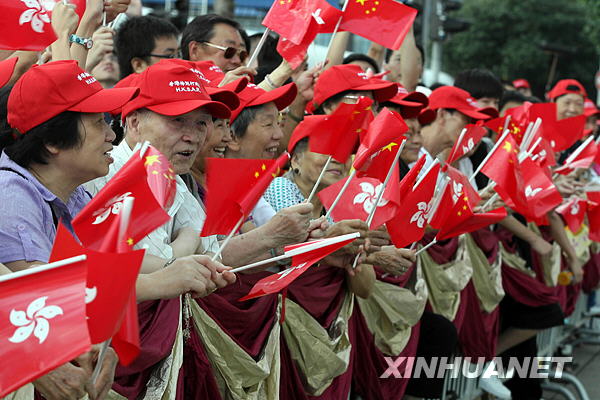 香港回归活动安排_回归香港是哪一年_香港回归日期