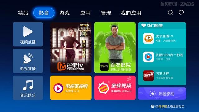 格力智能家电app_格力电器app_格力智能家电app下载