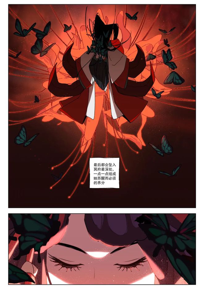 阴阳师傀儡师_阴阳师傀儡师_阴阳傀儡术