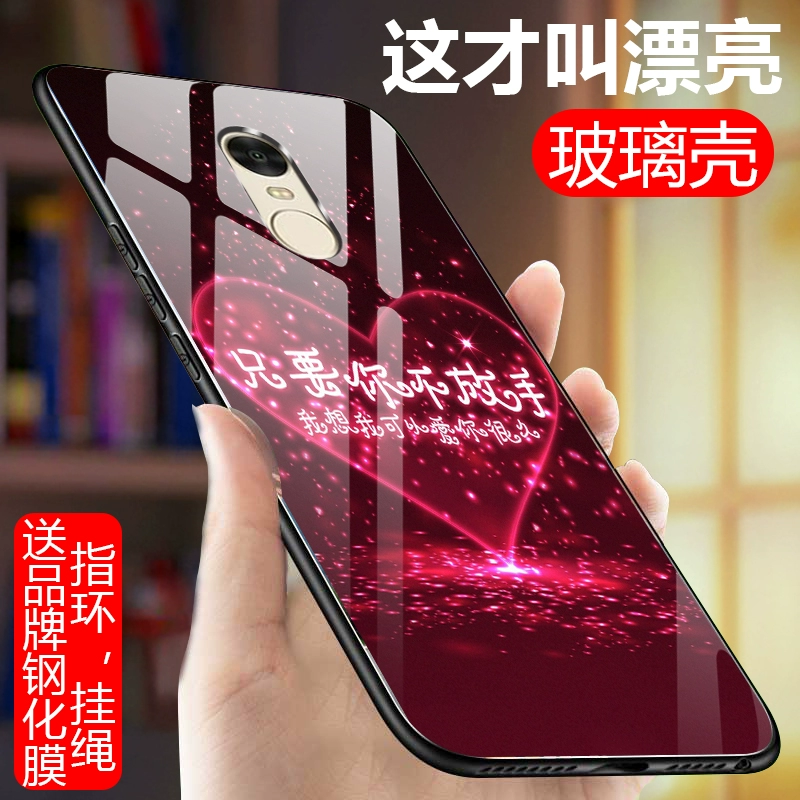 红米note4x参数配置_红米note4x参数配置_红米note4x参数配置