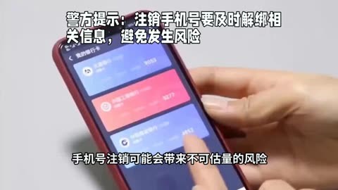 注销微信号需要什么_注销微信号需要手机验证吗_注销微信号需要多久