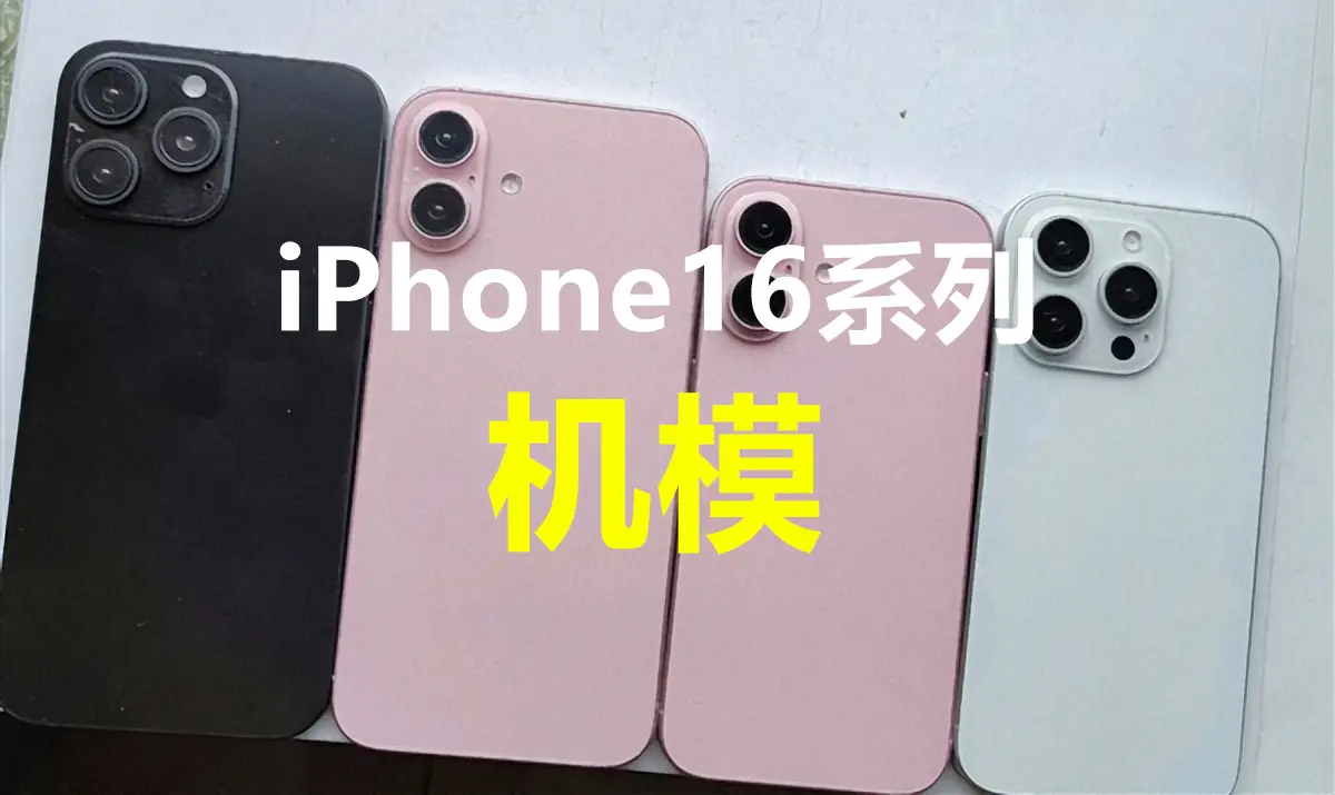 ios图标放大怎么改标准_iphonex无法改图标大小_ios改变图标大小