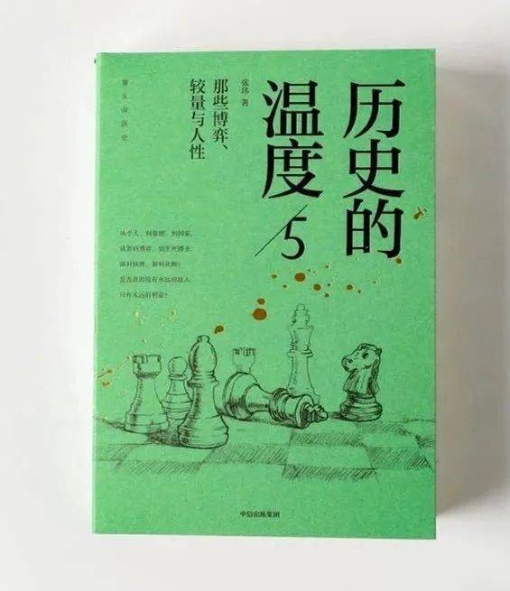 人和未来基因谷_人和未来生物科技有限公司_人和未来