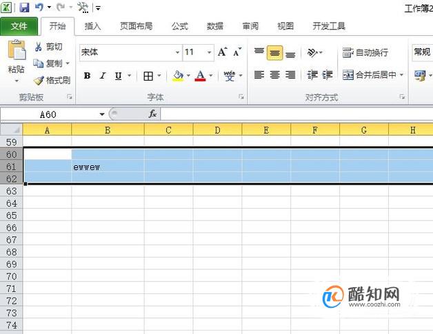 3d中全部取消隐藏_3d中怎样取消隐藏_3d取消隐藏之后还看不见