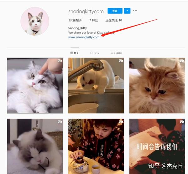 中国注册instagram教程_中国如何注册ins账号_国内注册ins教程