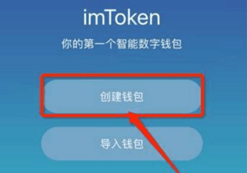 中文设置的英文怎么写_imtoken设置中文_中文设置Telegraph