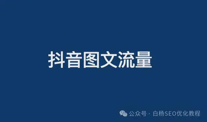 知道真实姓名找抖音号_知道姓名在抖音里能找到吗_只知道姓名抖音上找人怎么找