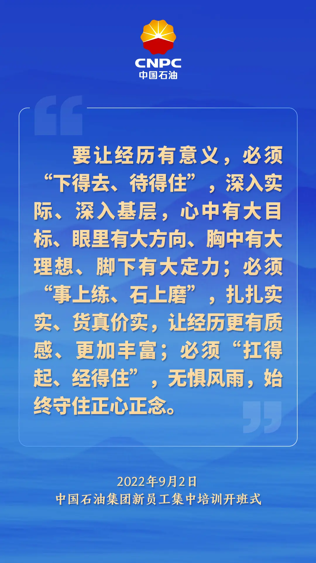 勇者传说中的勇者第二季_传说中的勇者_勇者传说中的勇者传说