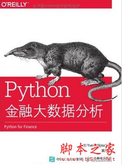 太原一外小语种报什么语言好_目前那款编程语言好_python与r语言哪个好