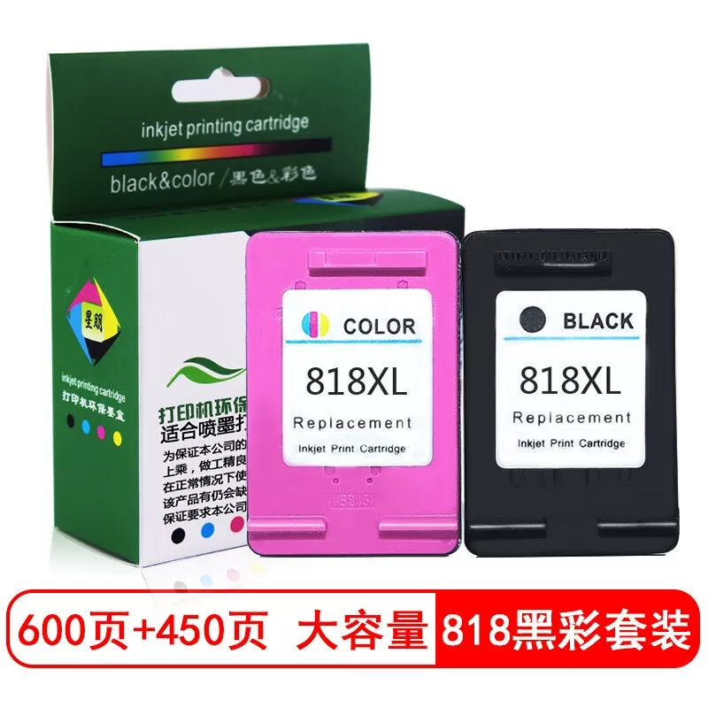 显示打印机错误是什么意思_显示打印机错误是怎么回事_打印机显示错误