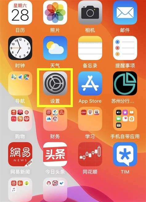 苹果家庭邀请怎么取消_apple关闭家庭_苹果怎么关闭家庭邀请