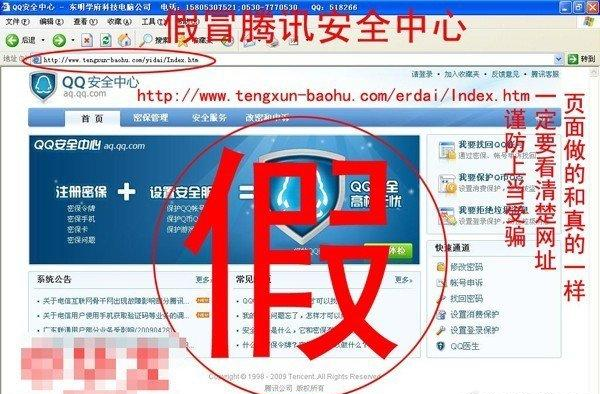 qq下载文件限速_qq下载限速怎么解除_qq下载限制