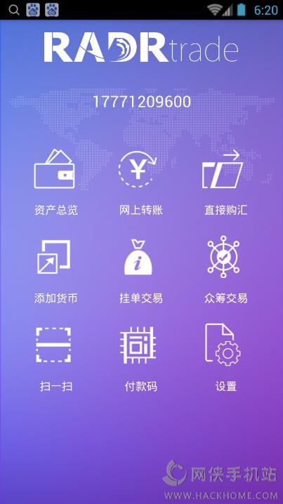 imtoken钱包怎么样退出应_im钱包怎么退出_imtoken钱包如何退出