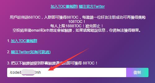 imtoken钱包如何退出_imtoken钱包怎么样退出应_im钱包怎么退出