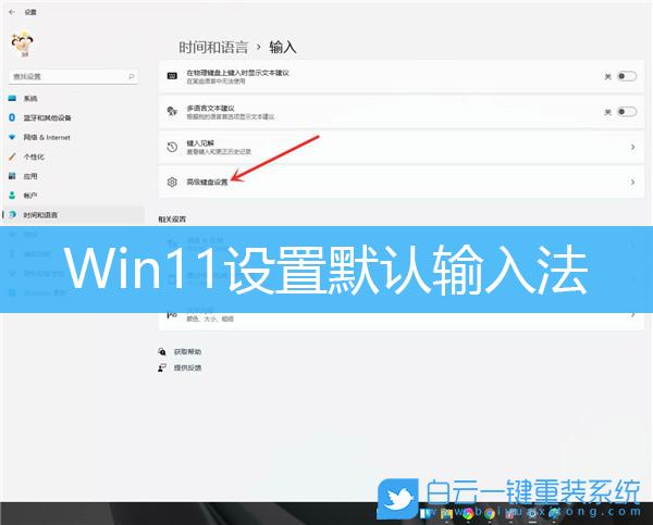 右键默认显示更多选项_右键默认显示怎么设置_win11怎么默认显示右键所有