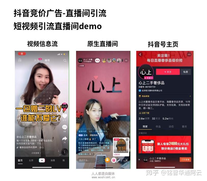 抖音去掉商城首页怎么关闭_抖音首页的抖音商城怎么去掉_抖音主页的商城怎么关闭