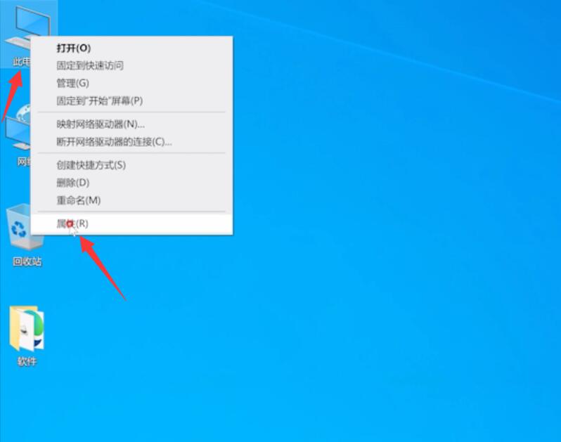 键盘不能打字了按哪个键恢复_键盘打字失灵按什么键恢复_打字能键盘键恢复按键吗