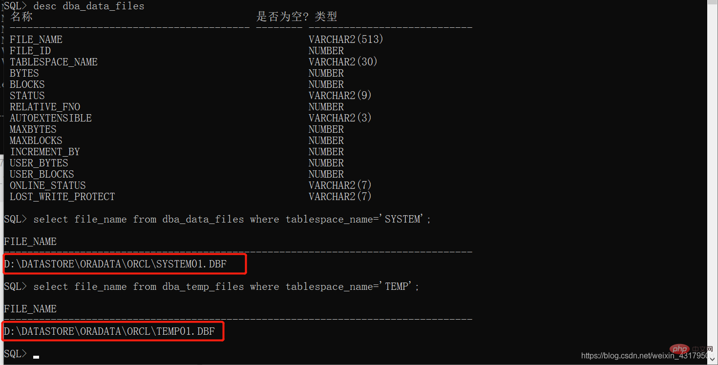 字段增加默认值sql语句_字段增加长度_oracle增加字段