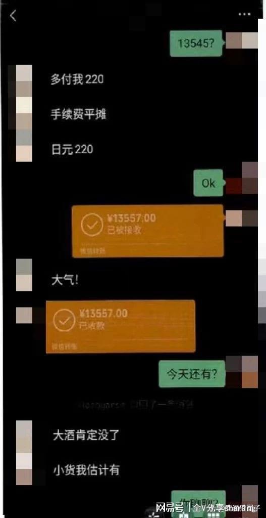 钱包交易所_tp钱包怎么交易_钱包交易记录删了还能查到吗